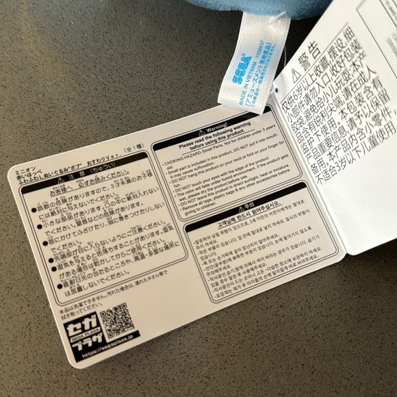 Minions BOB Sitting Plush / Illumination / SEGA / Universal / 11” / BRAND NEW - Picture 15 of 16